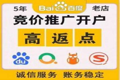 传统企业转型信息流广告的突破与成功